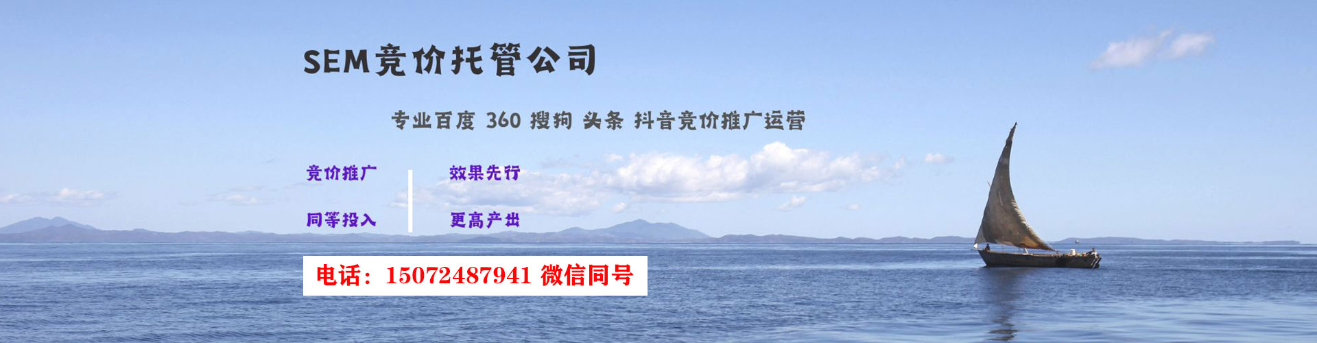 确山信息流开户