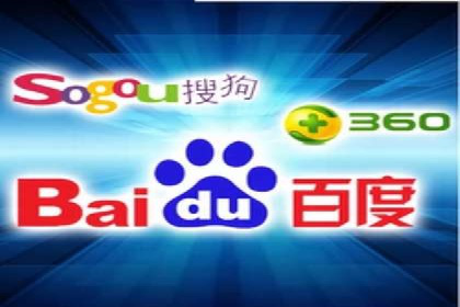 百度推广托管服务——广告效果优化的秘诀